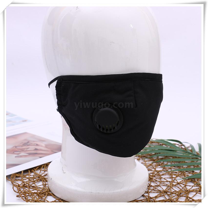 Black Mask Male and Female Personality Autumn and Winter Thickened Breathable PM2.5 Anti-Haze Mask Factory in Stock Wholesale