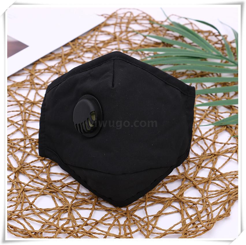 Black Mask Male and Female Personality Autumn and Winter Thickened Breathable PM2.5 Anti-Haze Mask Factory in Stock Wholesale