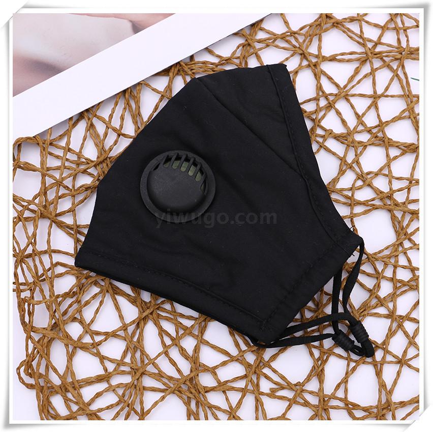 Black Mask Male and Female Personality Autumn and Winter Thickened Breathable PM2.5 Anti-Haze Mask Factory in Stock Wholesale