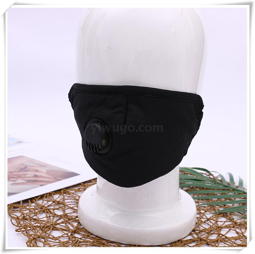Black Mask Male and Female Personality Autumn and Winter Thickened Breathable PM2.5 Anti-Haze Mask Factory in Stock Wholesale Black Mask Male and Female Personality Autumn and Winter Thickened Breathable PM2.5 Anti-Haze Mask Factory in Stock Wholesale