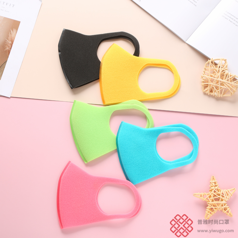 Simple Solid Color Celebrity Style Online Influencer Pop Fashion Breathable Sun Protection Mask Adult Fashion Protective Mask
