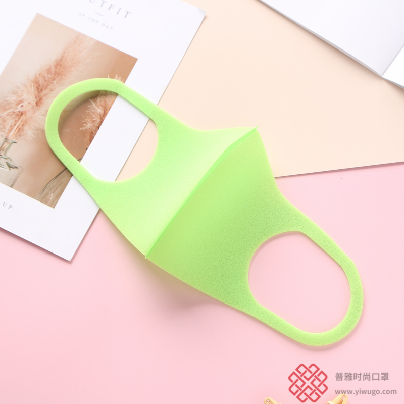 Simple Solid Color Celebrity Style Online Influencer Pop Fashion Breathable Sun Protection Mask Adult Fashion Protective Mask