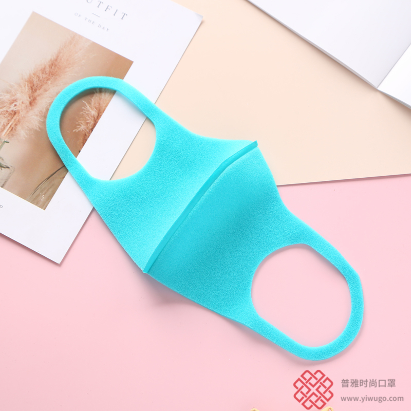 Simple Solid Color Celebrity Style Online Influencer Pop Fashion Breathable Sun Protection Mask Adult Fashion Protective Mask