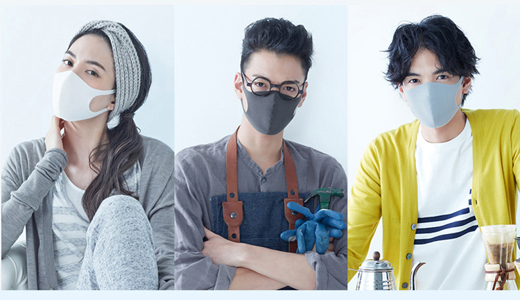 Simple Solid Color Celebrity Style Online Influencer Pop Fashion Breathable Sun Protection Mask Adult Fashion Protective Mask Simple Solid Color Celebrity Style Online Influencer Pop Fashion Breathable Sun Protection Mask Adult Fashion Protective Mask