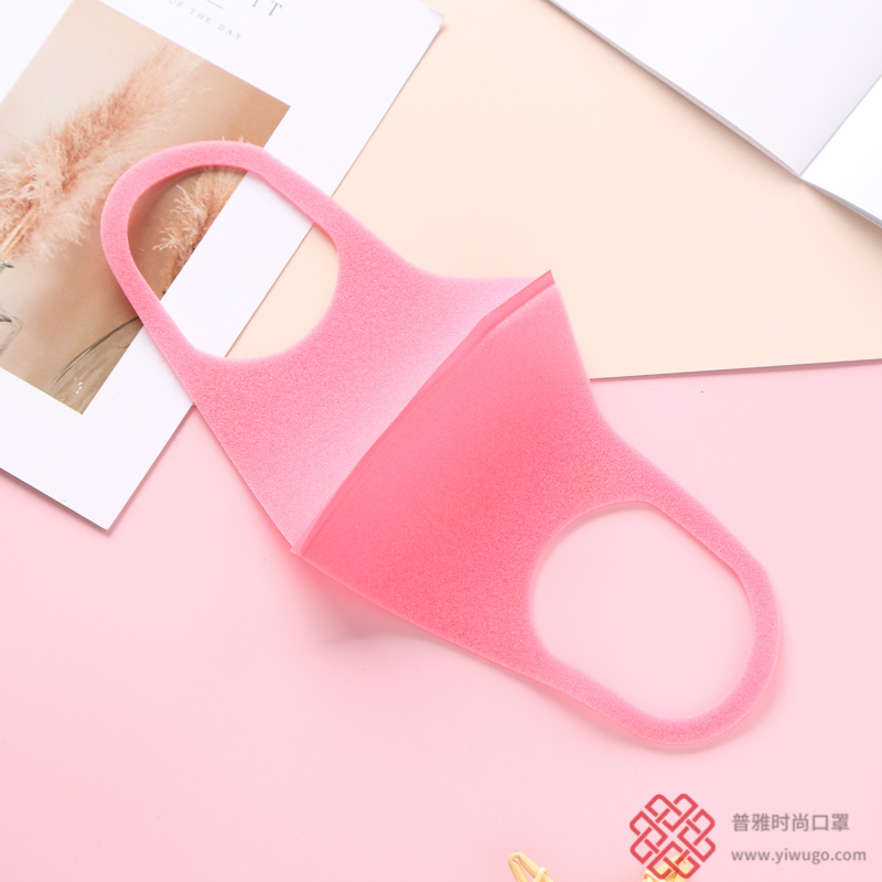 Simple Solid Color Celebrity Style Online Influencer Pop Fashion Breathable Sun Protection Mask Adult Fashion Protective Mask