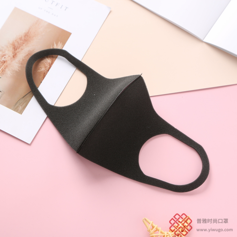Simple Solid Color Celebrity Style Online Influencer Pop Fashion Breathable Sun Protection Mask Adult Fashion Protective Mask