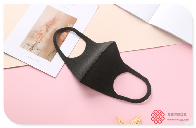 Simple Solid Color Celebrity Style Online Influencer Pop Fashion Breathable Sun Protection Mask Adult Fashion Protective Mask Simple Solid Color Celebrity Style Online Influencer Pop Fashion Breathable Sun Protection Mask Adult Fashion Protective Mask