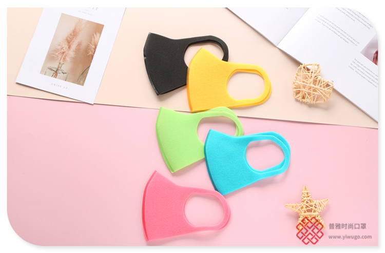 Simple Solid Color Celebrity Style Online Influencer Pop Fashion Breathable Sun Protection Mask Adult Fashion Protective Mask Simple Solid Color Celebrity Style Online Influencer Pop Fashion Breathable Sun Protection Mask Adult Fashion Protective Mask