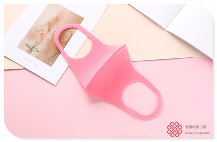 Simple Solid Color Celebrity Style Online Influencer Pop Fashion Breathable Sun Protection Mask Adult Fashion Protective Mask Simple Solid Color Celebrity Style Online Influencer Pop Fashion Breathable Sun Protection Mask Adult Fashion Protective Mask