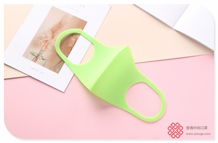 Simple Solid Color Celebrity Style Online Influencer Pop Fashion Breathable Sun Protection Mask Adult Fashion Protective Mask Simple Solid Color Celebrity Style Online Influencer Pop Fashion Breathable Sun Protection Mask Adult Fashion Protective Mask
