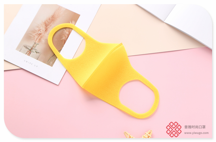 Simple Solid Color Celebrity Style Online Influencer Pop Fashion Breathable Sun Protection Mask Adult Fashion Protective Mask Simple Solid Color Celebrity Style Online Influencer Pop Fashion Breathable Sun Protection Mask Adult Fashion Protective Mask