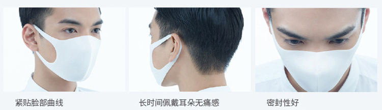 Simple Solid Color Celebrity Style Online Influencer Pop Fashion Breathable Sun Protection Mask Adult Fashion Protective Mask Simple Solid Color Celebrity Style Online Influencer Pop Fashion Breathable Sun Protection Mask Adult Fashion Protective Mask