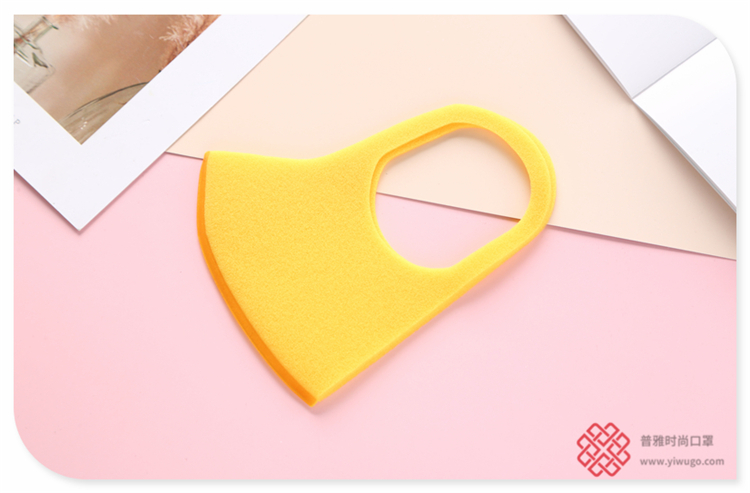 Simple Solid Color Celebrity Style Online Influencer Pop Fashion Breathable Sun Protection Mask Adult Fashion Protective Mask Simple Solid Color Celebrity Style Online Influencer Pop Fashion Breathable Sun Protection Mask Adult Fashion Protective Mask