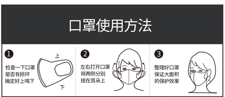 Simple Solid Color Celebrity Style Online Influencer Pop Fashion Breathable Sun Protection Mask Adult Fashion Protective Mask Simple Solid Color Celebrity Style Online Influencer Pop Fashion Breathable Sun Protection Mask Adult Fashion Protective Mask