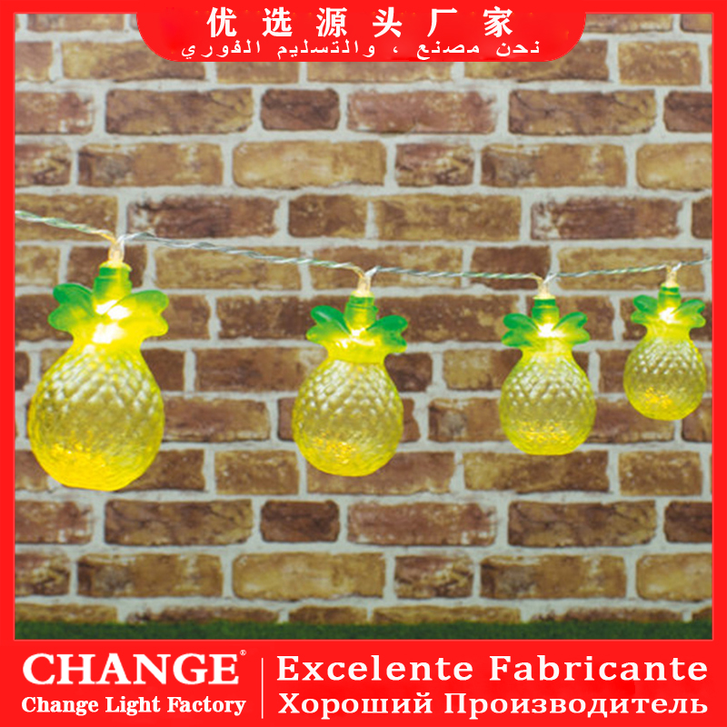 Pineapple Light LED Lamp Novelty Toys Gift Children&#039;s Room Wedding Decoration Christmas Lights