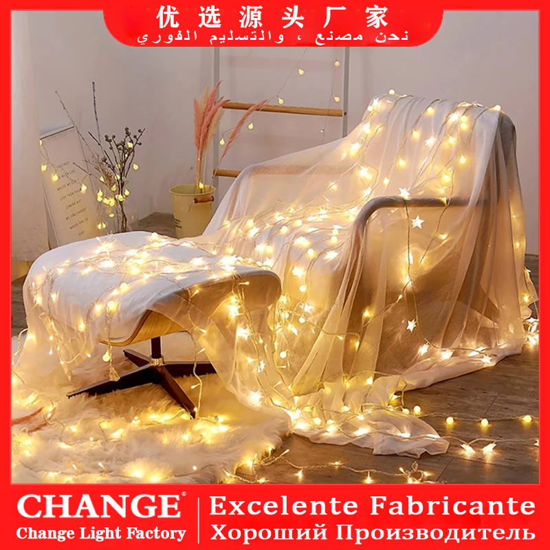 Factory Christmas Decorative Lamp Star String light Festival Party Items Wedding decoration Christmas lights