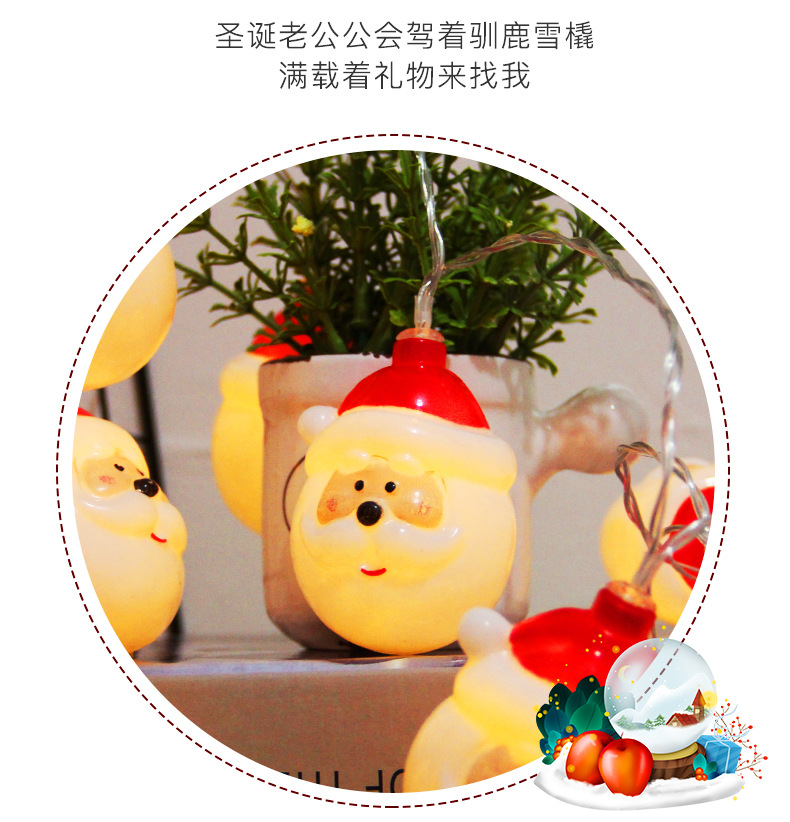 LED Christmas String Light Santa Snowman Light String Battery Box Light Room Decorative Lights Outdoor Christmas Lights