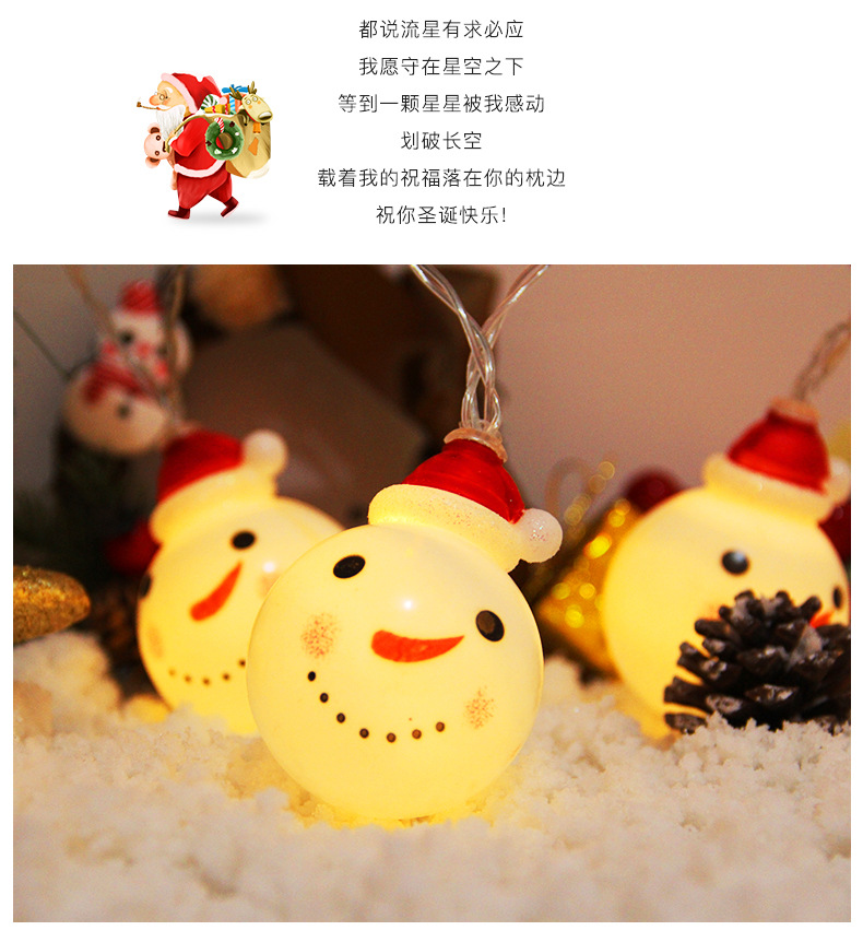 LED Christmas String Light Santa Snowman Light String Battery Box Light Room Decorative Lights Outdoor Christmas Lights