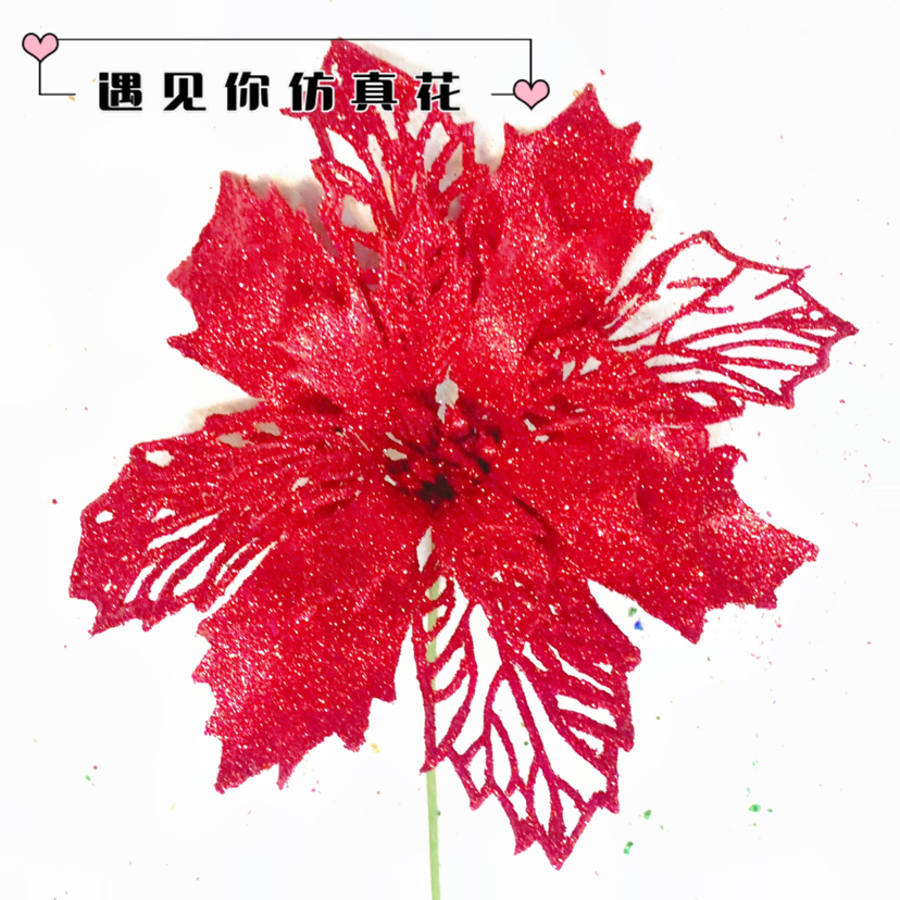 Hollow Gold Powder Christmas Flower Christmas Garland Rattan DIY Decoration Christmas Flower Christmas Tree Accessories Pendant