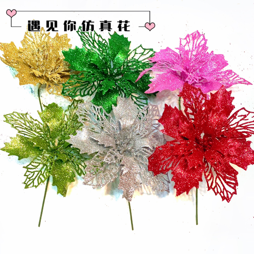 Hollow Gold Powder Christmas Flower Christmas Garland Rattan DIY Decoration Christmas Flower Christmas Tree Accessories Pendant Hollow Gold Powder Christmas Flower Christmas Garland Rattan DIY Decoration Christmas Flower Christmas Tree Accessories Pendant