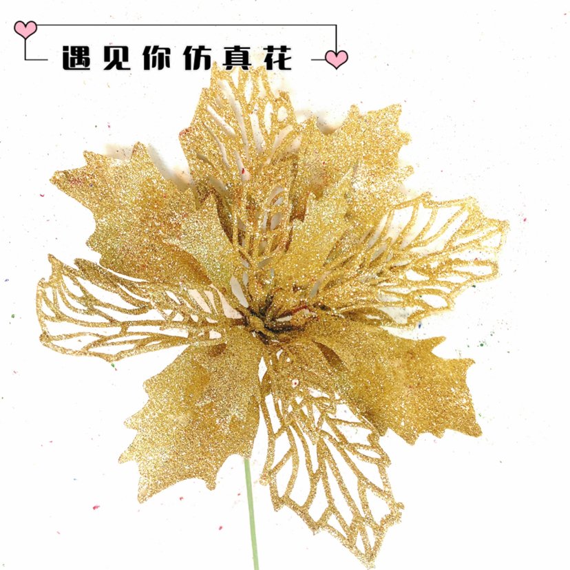 Hollow Gold Powder Christmas Flower Christmas Garland Rattan DIY Decoration Christmas Flower Christmas Tree Accessories Pendant Hollow Gold Powder Christmas Flower Christmas Garland Rattan DIY Decoration Christmas Flower Christmas Tree Accessories Pendant