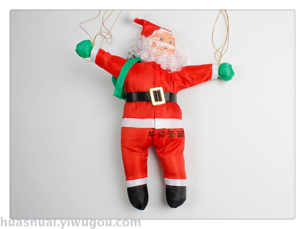 Christmas Parachute Christmas decorations Santa Claus atrium Ornaments Christmas Parachute Christmas decorations Santa Claus atrium Ornaments