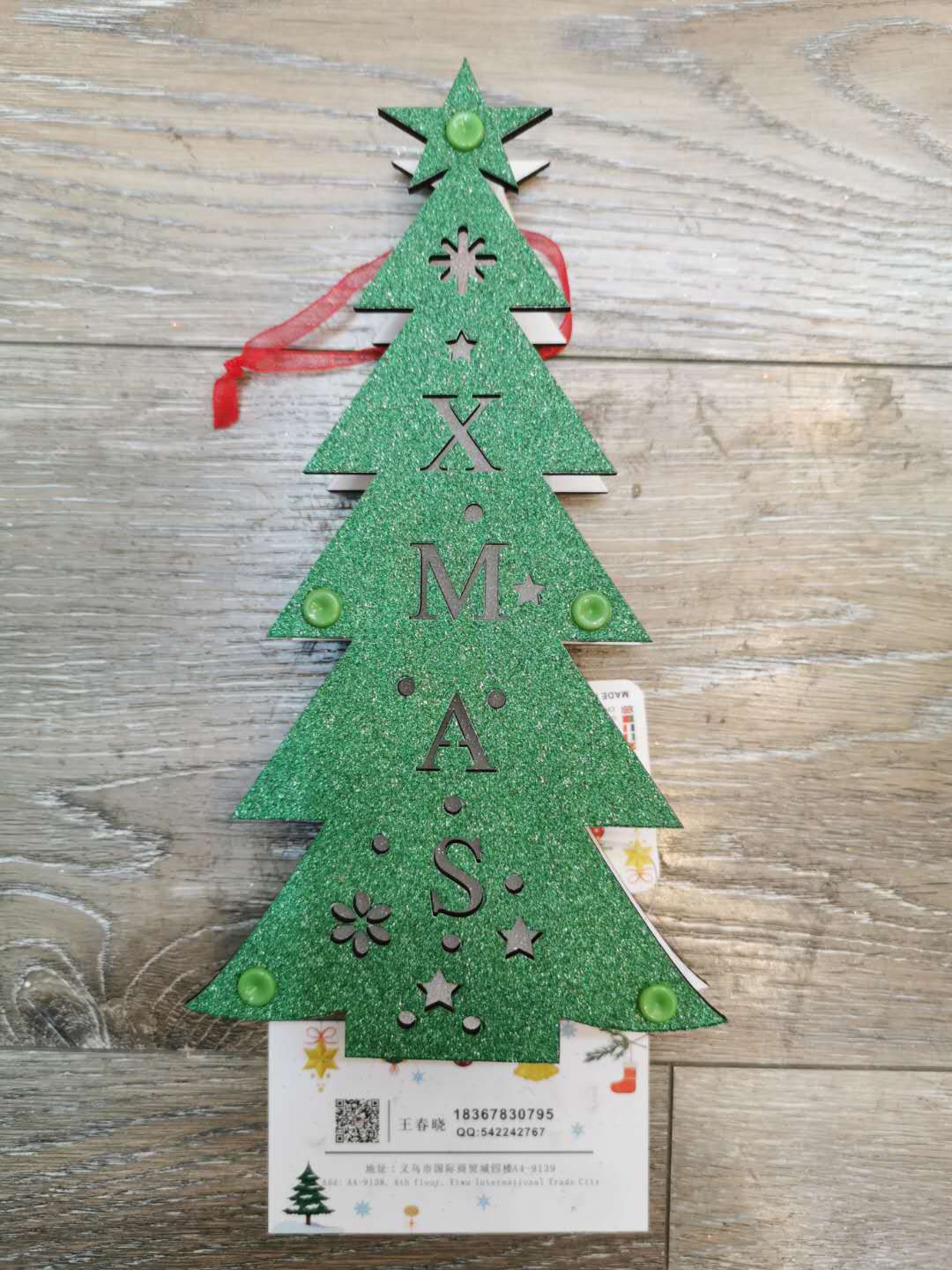 Christmas tree, gifts, Santa Claus and snowman and deer Santa Claus ornaments decorate gifts Christmas tree, gifts, Santa Claus and snowman and deer Santa Claus ornaments decorate gifts