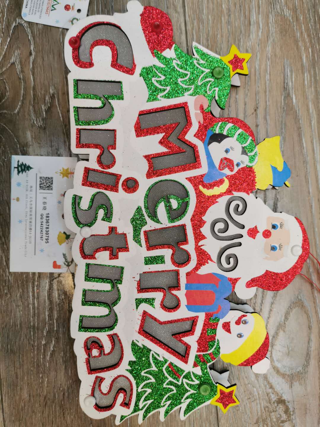 Christmas tree, gifts, Santa Claus and snowman and deer Santa Claus ornaments decorate gifts Christmas tree, gifts, Santa Claus and snowman and deer Santa Claus ornaments decorate gifts