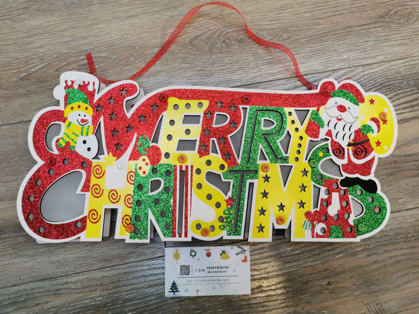 Christmas tree, gifts, Santa Claus and snowman and deer Santa Claus ornaments decorate gifts Christmas tree, gifts, Santa Claus and snowman and deer Santa Claus ornaments decorate gifts