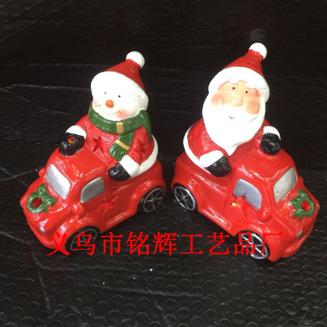Santa Claus Christmas tree Christmas Christmas tree scene