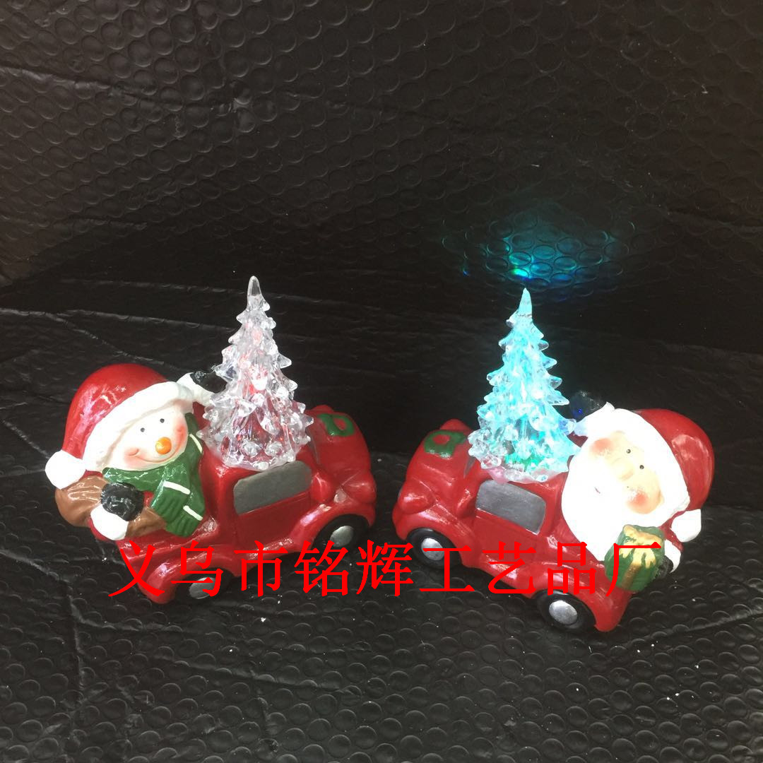 Santa Claus Christmas tree Christmas Christmas tree scene