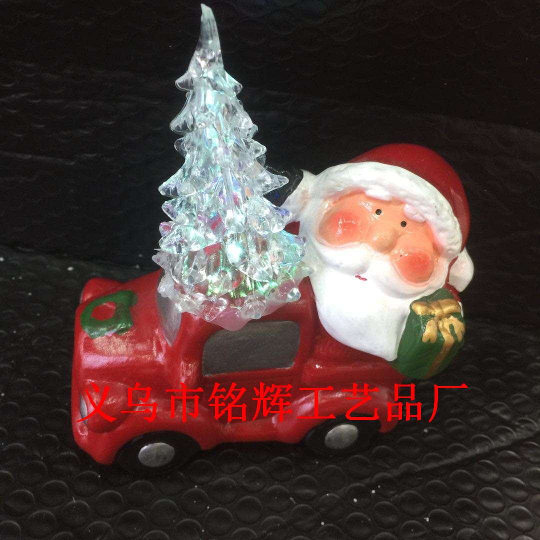 Santa Claus Christmas tree Christmas Christmas tree scene