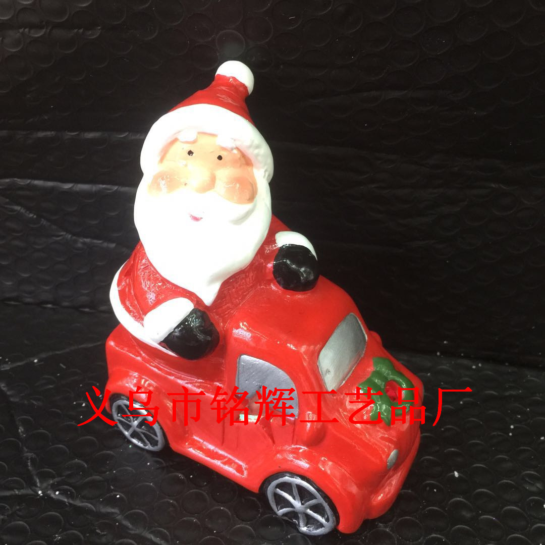 Santa Claus Christmas tree Christmas Christmas tree scene