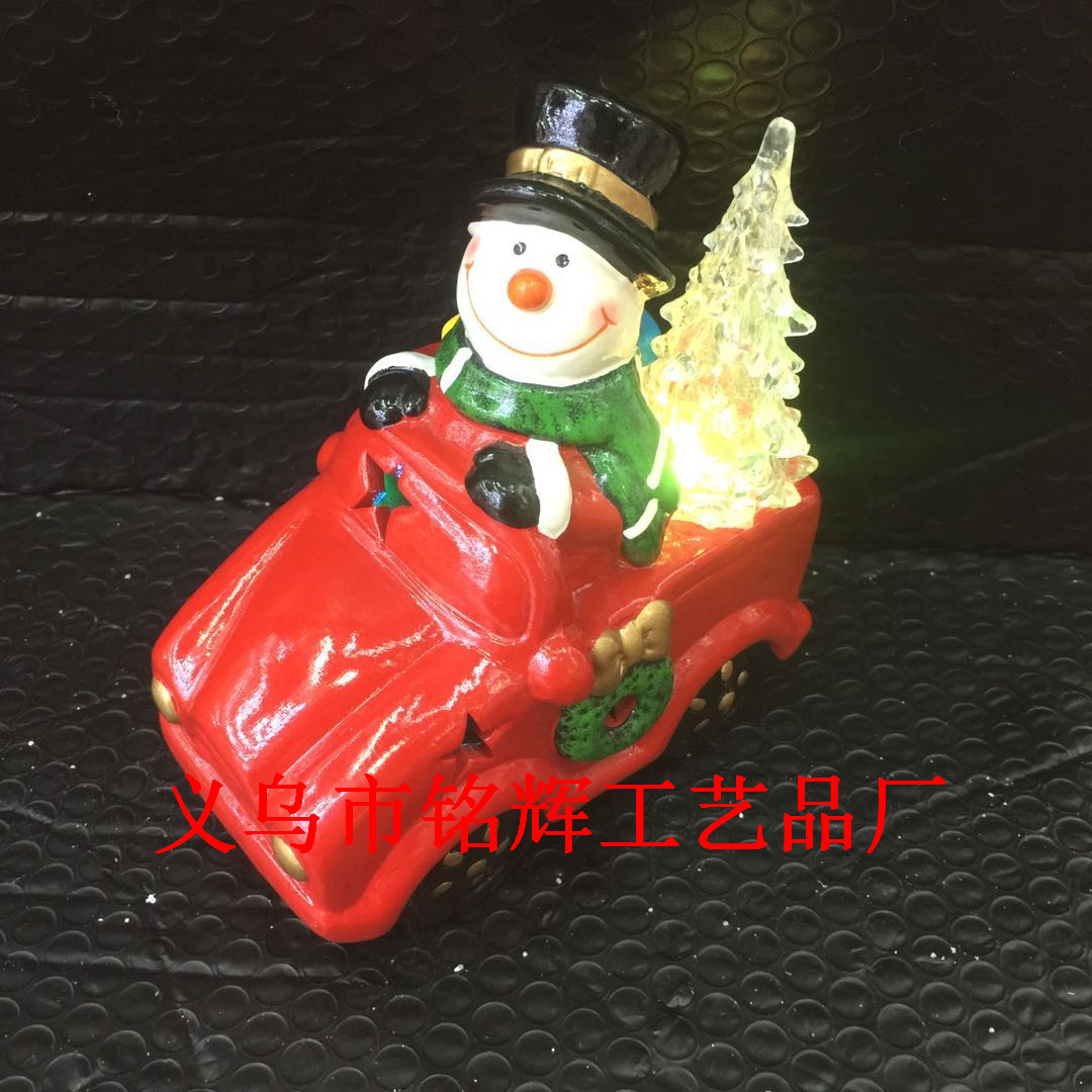 Santa Claus Christmas tree Christmas Christmas tree scene