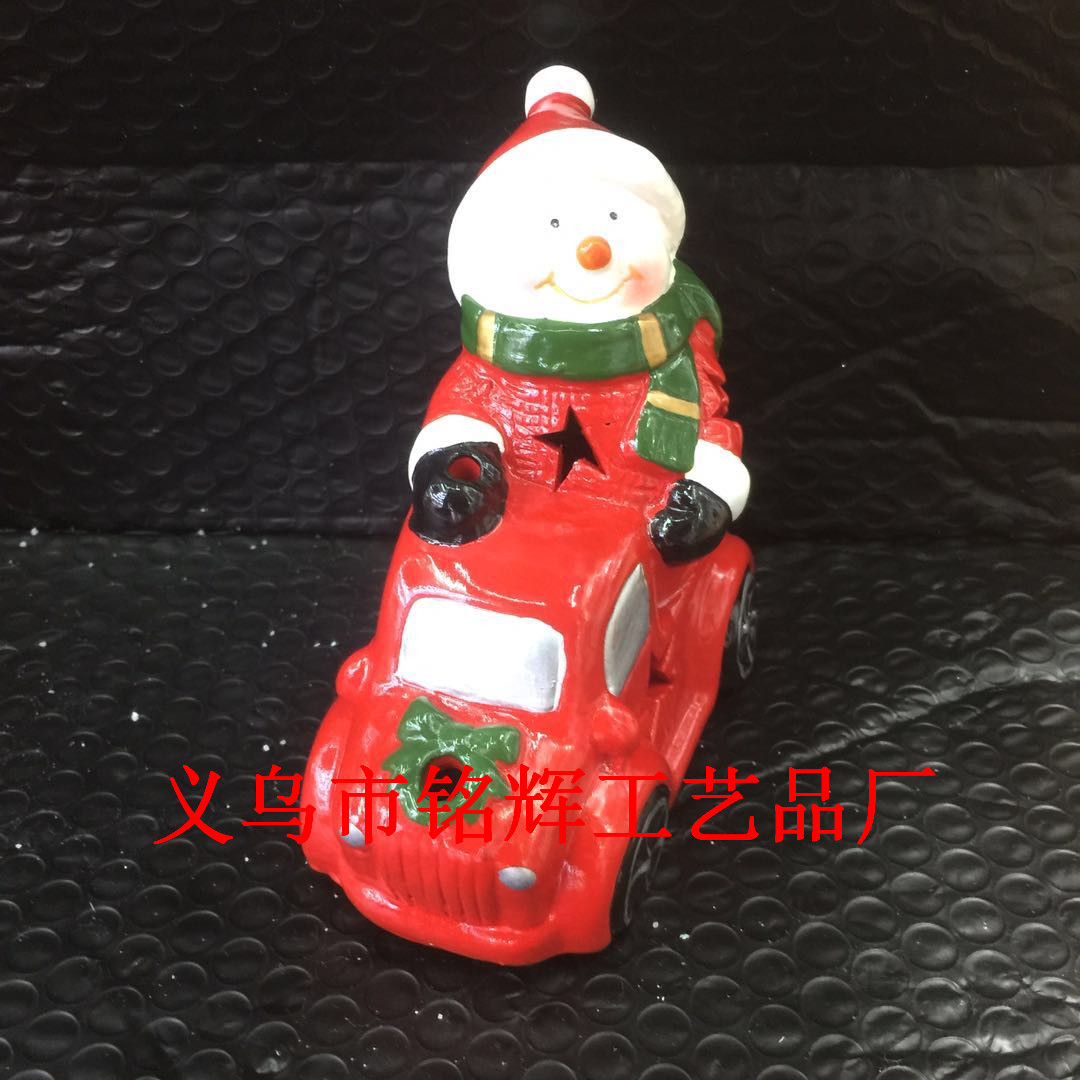 Santa Claus Christmas tree Christmas Christmas tree scene