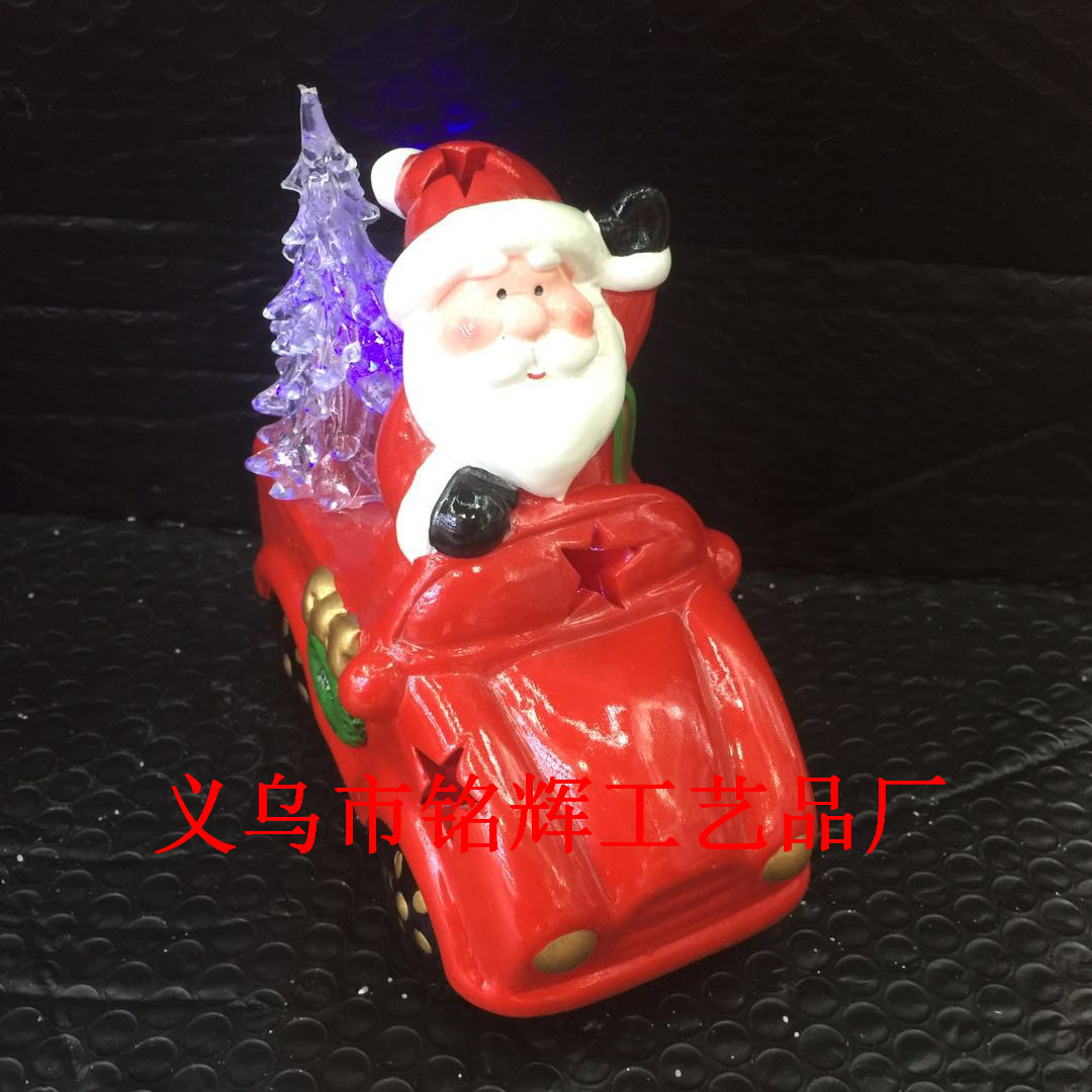 Santa Claus Christmas tree Christmas Christmas tree scene