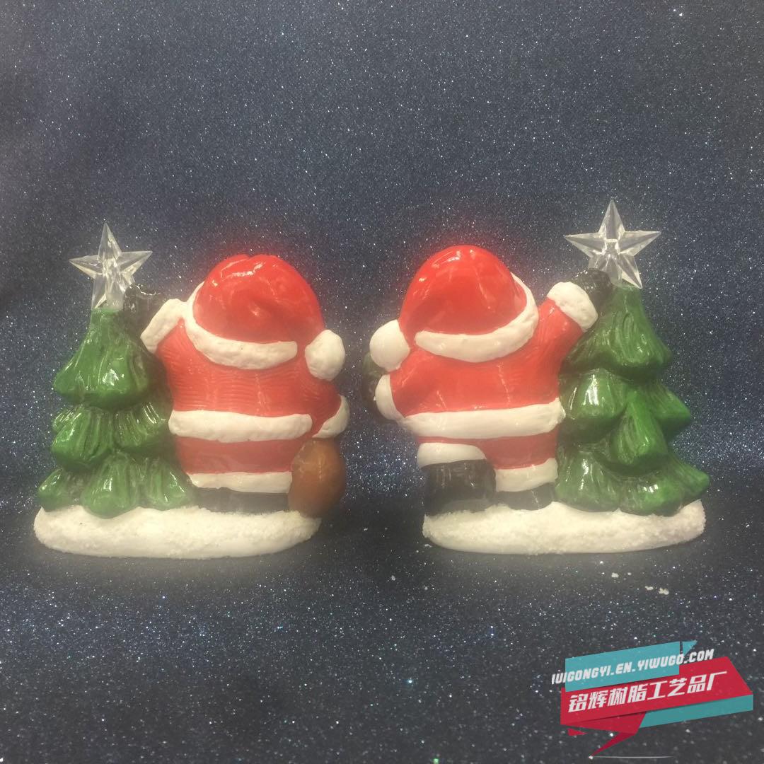 Presents a Christmas tree Santa Claus Gifts Santa Claus Toy car