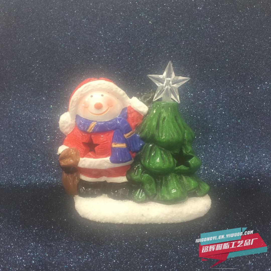 Presents a Christmas tree Santa Claus Gifts Santa Claus Toy car