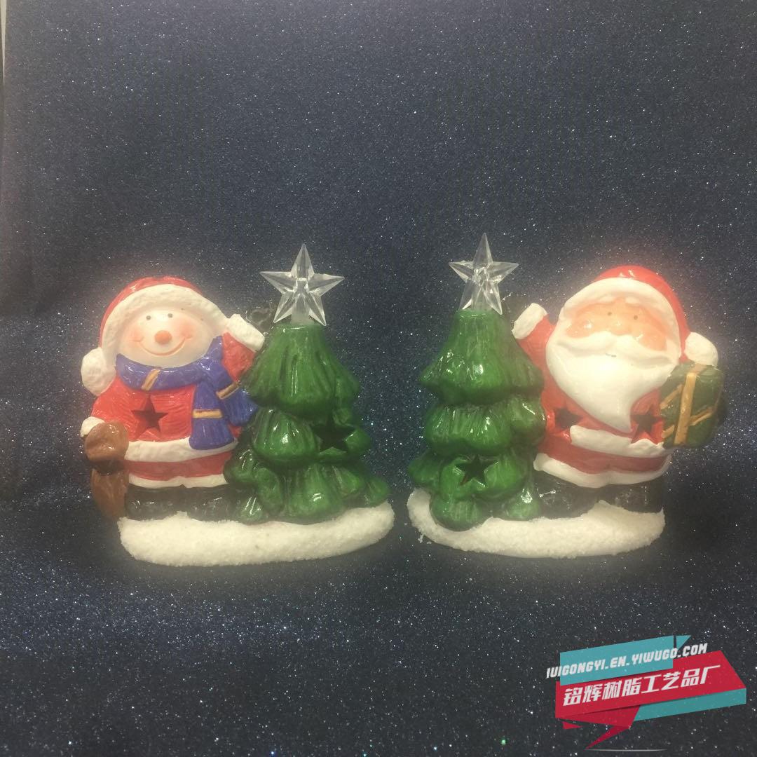 Presents a Christmas tree Santa Claus Gifts Santa Claus Toy car Presents a Christmas tree Santa Claus Gifts Santa Claus Toy car