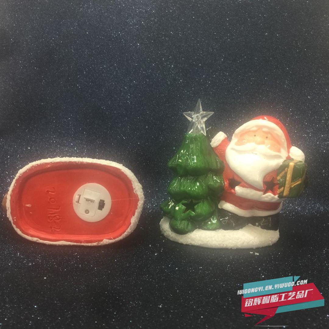 Presents a Christmas tree Santa Claus Gifts Santa Claus Toy car Presents a Christmas tree Santa Claus Gifts Santa Claus Toy car