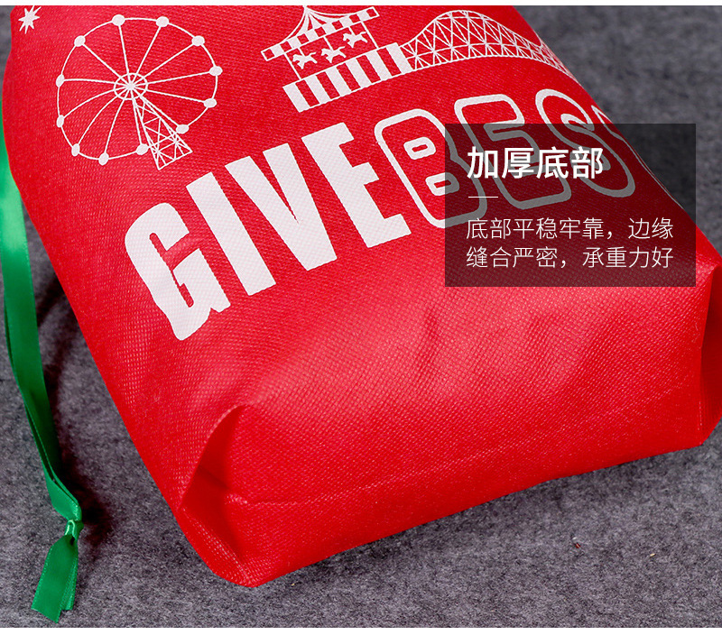 Manufacturer Non-Woven Tote Bag Christmas Gift Bag Gift Lucky Bag Dustproof Sneakers Drawstring Drawstring Pocket Custom Logo Manufacturer Non-Woven Tote Bag Christmas Gift Bag Gift Lucky Bag Dustproof Sneakers Drawstring Drawstring Pocket Custom Logo