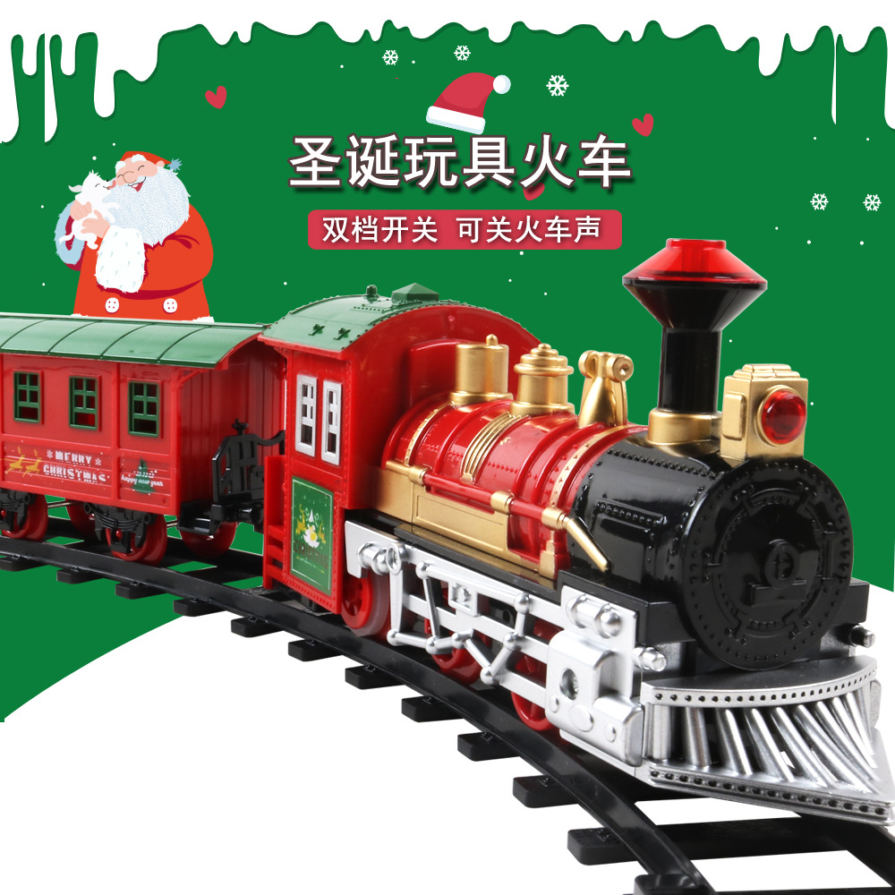 Train Toy Cross-Border Supply Boy Toy Car Electric Rail Car Children&#039;s Toy Christmas Train Gift Foreign Trade New