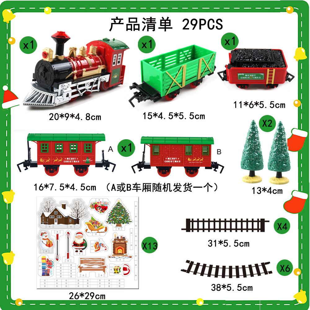 Train Toy Cross-Border Supply Boy Toy Car Electric Rail Car Children&#039;s Toy Christmas Train Gift Foreign Trade New