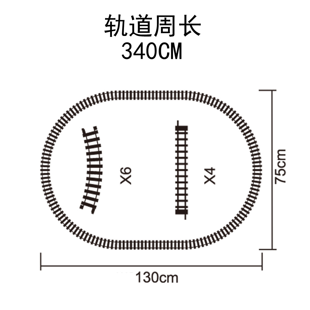Train Toy Cross-Border Supply Boy Toy Car Electric Rail Car Children&#039;s Toy Christmas Train Gift Foreign Trade New