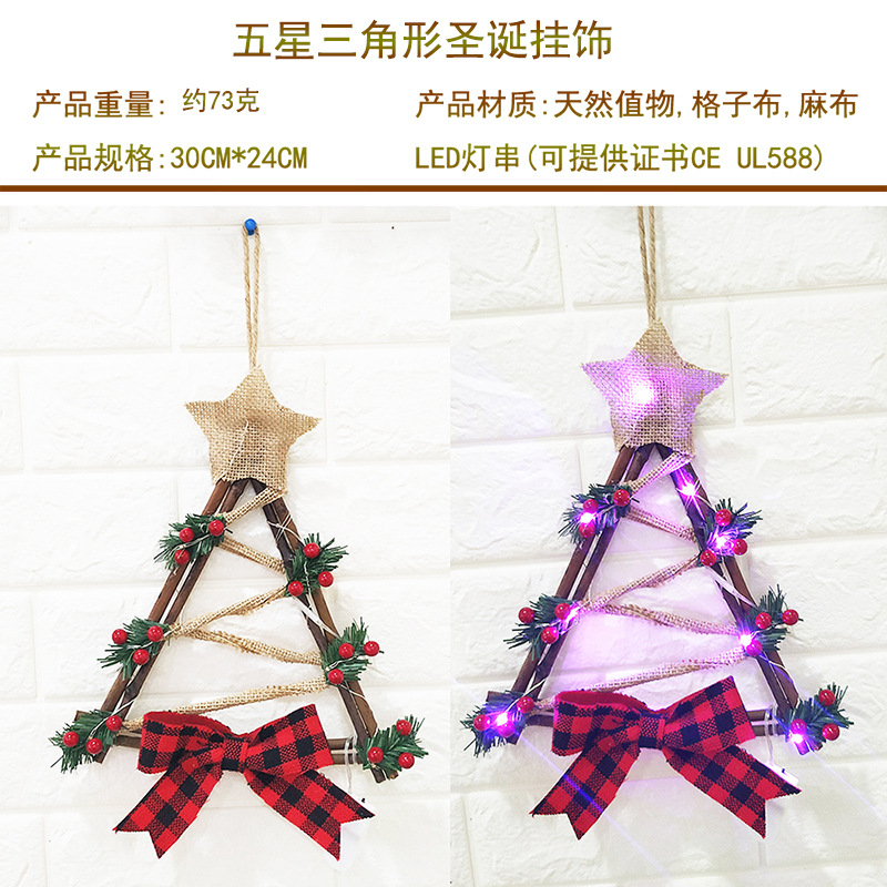 Hot style Christmas gift supplies home decoration Garland Pendant LED Hanging Christmas Rattan ring Hot style Christmas gift supplies home decoration Garland Pendant LED Hanging Christmas Rattan ring