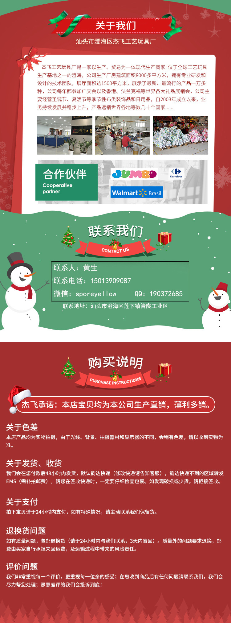Hot style Christmas gift supplies home decoration Garland Pendant LED Hanging Christmas Rattan ring Hot style Christmas gift supplies home decoration Garland Pendant LED Hanging Christmas Rattan ring