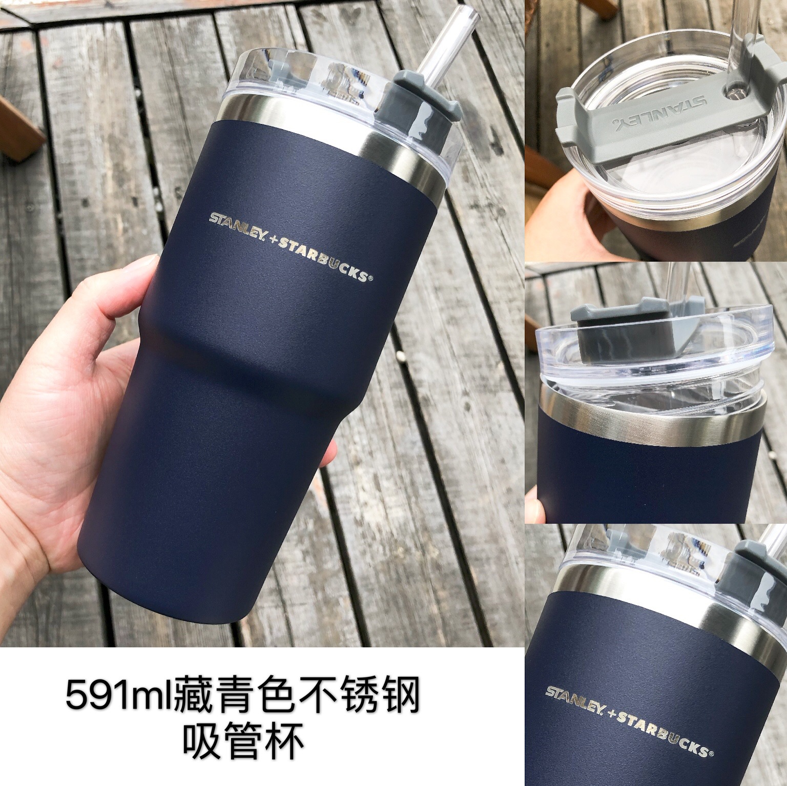 Double-Layer Large Capacity Car Thermos Cup Holiday Gift Stainless Steel Christmas Stanley Cooperation Cup with Straw