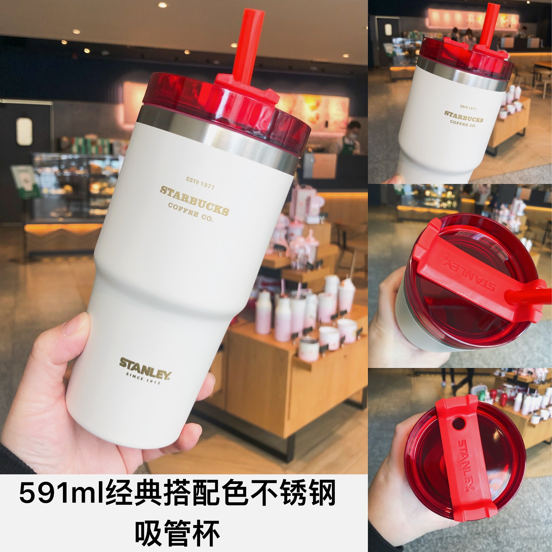 Double-Layer Large Capacity Car Thermos Cup Holiday Gift Stainless Steel Christmas Stanley Cooperation Cup with Straw Double-Layer Large Capacity Car Thermos Cup Holiday Gift Stainless Steel Christmas Stanley Cooperation Cup with Straw