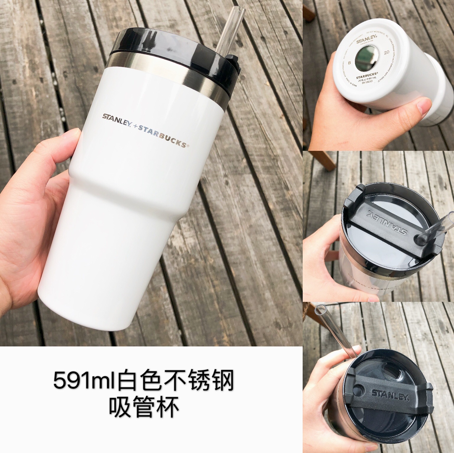 Double-Layer Large Capacity Car Thermos Cup Holiday Gift Stainless Steel Christmas Stanley Cooperation Cup with Straw Double-Layer Large Capacity Car Thermos Cup Holiday Gift Stainless Steel Christmas Stanley Cooperation Cup with Straw