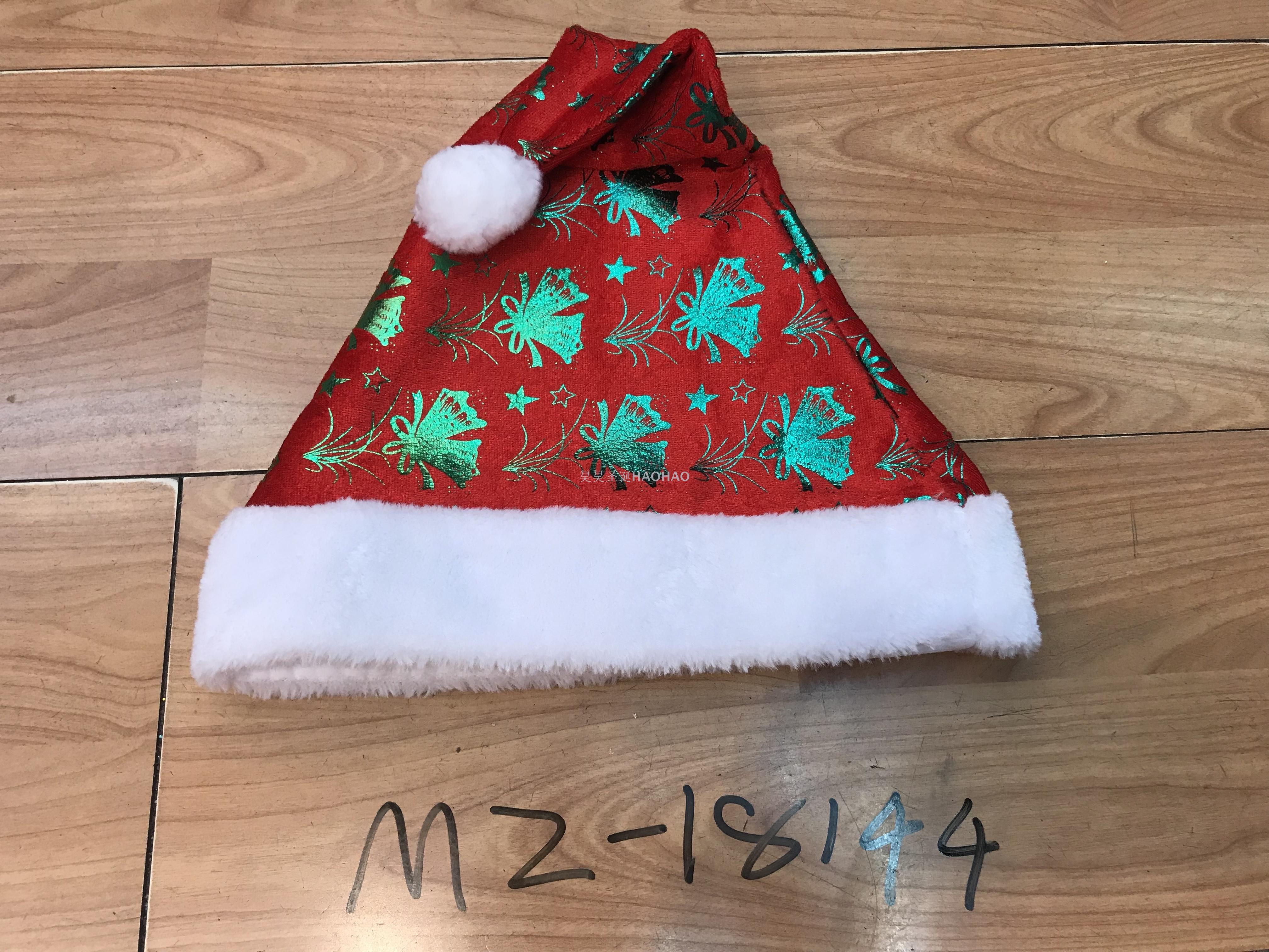 Christmas Hat High-Grade Velvet Hat Christmas Holiday Decoration Party Supplies Adult Christmas Hat Factory Direct Sales
